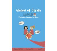 Expressions françaises en chinois: 法语口头禅