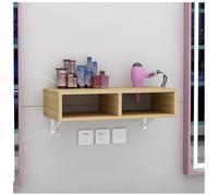 exproyzk Meuble de Rangement Mural avec Support pour sèche-Cheveux et Rangement pour Accessoires et Outils de Coiffure(Natural,60x30x16cm)