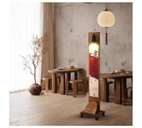 exproyzk Support pour Panneau avec éclairage Support de Panneau Amovible Panneaux publicitaires à Poser au Sol Panneaux publicitaires verticaux Lumineux (à Brancher)(Brun,125x25x29cm)