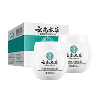 EXQST Crème blanchissante et Anti-Taches de rousseur aux Herbes du Yunnan, crème Anti-Taches de rousseur, Taches Lumineuses éclaircissantes pour Peaux sèches et sensibles, crème Chloasma
