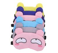 EXQUIMEUBLE 6pièces Masques De Sommeil Carton Pour Garçon Fille Designs Amusants Et Élastiques Parfaits Pour Sommeil Paisible Et Confortable Convient à Toutes Tête