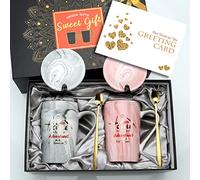 Exreizst Cadeau chaleureux pour votre nouvelle maison une idée unique cadeau chaleureux une nouvelle aventure pour votre nouvelle maison nouveau souvenir ensemble tasses de café pour les couples 14 Oz