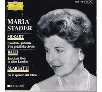 Stader - Exsultate,Jubilate/+ [Import]