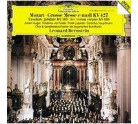 Exsultate jubilate, K.165 - Messe en ut mineur, K. 427 - Ave verum corpus en ré majeur, K. 618 CD
