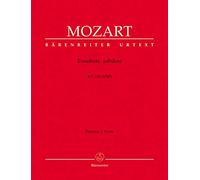 Exsultate, Jubilate KV 165 (158a) -Motette.BÄRENREITER URTEXT.Partitur, Urtextausgabe [Import]