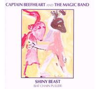 Extended play (5 tracks, 1981, US) / Vinyl Maxi Single [Vinyl 12'']