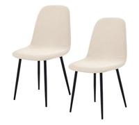 Extensibles Housse de Chaise de Salle à Manger Coquille Lot de 2/4/6,Housses de Chaises Coquille Sans Accoudoirs Style Moderne du Milieu du Siècle,Amovibles et Lavables en Machine(Beige Yellow,2Pcs)