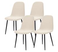 Extensibles Housse de Chaise de Salle à Manger Coquille Lot de 2/4/6,Housses de Chaises Coquille Sans Accoudoirs Style Moderne du Milieu du Siècle,Amovibles et Lavables en Machine(Beige Yellow,4Pcs)