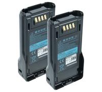 EXTENSILO 2x Batterie remplacement pour Kenwood KNB-N4, KNB-LS6, KNB-N4M pour radio talkie-walkie (3400mAh, 7,4V, Li-ion)
