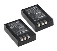 EXTENSILO 2x Batteries compatible avec Fujifilm FinePix S100, S100FS, S200, S200EXR appareil photo, reflex numérique (1100mAh, 7,2V, Li-ion)