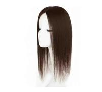 Extension capillaire naturelle for femme, tissage à la main exquis, frange invisible longue durée, sans trace, couleur noircie riche. Hair Extensions(Light Brown)