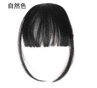 Extension De Cheveux Synthétiques Avec Fausse Frange D'air,Postiche Naturelle À Réinitialisation Pour Femme - Type A1 Black