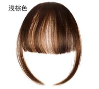 Extension De Cheveux Synthétiques Avec Fausse Frange D'air,Postiche Naturelle À Réinitialisation Pour Femme - Type A1 Light Brown