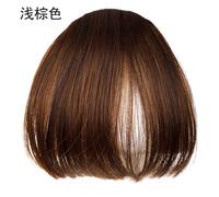 Extension De Cheveux Synthétiques Avec Fausse Frange D'air,Postiche Naturelle À Réinitialisation Pour Femme - Type A2 Light Brown