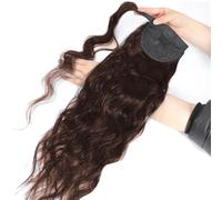 Extension de queue de cheval naturelle Extensions de cheveux brésiliens ondulés en queue de cheval for un look époustouflant Extensions de cheveux épais et naturels, sans cout(24inch)