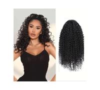 Extension queue cheval Extension de queue cheval crépue bou avec cordon serrage, humaine à clips, brésilienne Remy, cheveux afro bouclés, noir naturel Utilisation quotidienne(24inches)