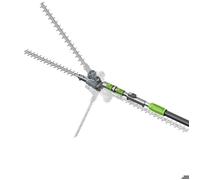 Extension tailles-haies télescopique PTX5100 EGO POWER+ Professional-X