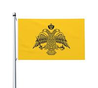 extérieur drapeaux l'Église orthodoxe grecque pelouse drapeaux