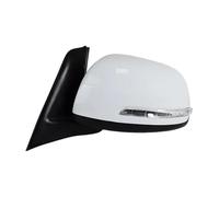 Extérieur Rétroviseurs Extérieurs Complets Pour Suzuki SX4 SX 4 2012 2013, Rétroviseurs Latéraux Avec Clignotants, 5 Fils Gauche Droit(Blanc,Gauche)