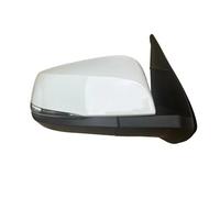 Exterior Side Mirror Assembly Pour Toyota Pour Tacoma 2016-2023 Auto Rétroviseurs Lentille Angle Mort Clignotant Électrique Assy Voiture Rétroviseur Assemblée(8 Wire white R)