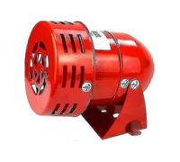 External Siren 220V 120dB Motor Driven Suitable for Factory Buildings