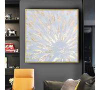 Extra Large Moderne Abstrait Or Coloré Foil Art Toile Peinture à l'huile 80x80cm (31.5x31.5in) Cadre doré Abstrait Art mural pour la décoration de bureau à domicile