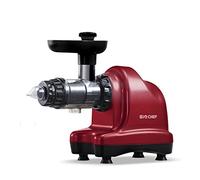 Extracteur de Jus BioChef Axis Cold Press Juicer - Extracteur Masticateur Horizontal pour Herbe de Blé, Fruits et Légumes avec 20 ans de Garantie BioChef (rouge)