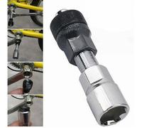 Extracteur De Maniv De Pédalier De Vélo Outil Réparation De Vélo Démonte Pédalier Vtt Shimano Mtb Crank Puller Remover