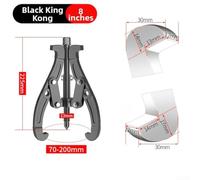 Extracteur de Roulement 3 Mâchoires Acier 8 Pouces Extracteur(8-inch) | Construction forgée trempée, finition noire , évite dommages , stabilité accrue, 6 pouces