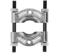 Extracteur de Roulement, Séparateurs de Roulement Métriques à Haute dureté en Acier allié Antirouille Efficace Professionnel pour Voiture (30-50mm)