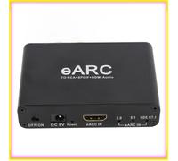 Extracteur de son EARC ARC, extracteur audio d'interface multimédia HD, adaptateur ARC multimédia HD pour amplificateur de