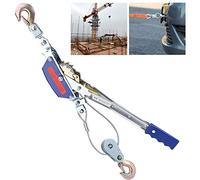 Extracteur Double Puissance, extracteur à cliquet Portable avec Conception Anti-Retour, treuil extracteur de câble Multifonction avec poignée antidérapante, extracteur en Acier pour Tirer de