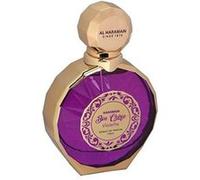 Extrait parfumé - AL HARAMAIN - Bon Cherie Violette - 100 ml - Mixte - Oriental Violet