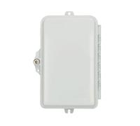 EXTRALINK ALICE 2 CORE - boîtier à fibres optiques
