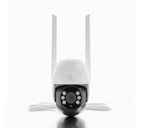 Extralink Perun Caméra de Sécurité Extérieure EOC-268 | Caméra IP | 1296p, PTZ