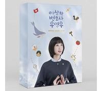 Extraordinary Attorney Woo OST - Extraordinary Attorney Woo OST 2022 Korea ENA Drama O.S.T K-POP SEALED
