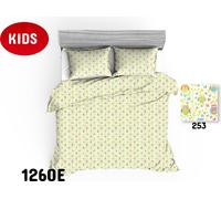 Extrapościel Linge de lit en coton 200x220 1260E hiboux feuilles fleurs coloré crème