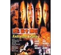 Extreme Crisis