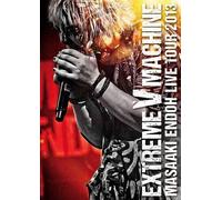 Extreme V Machine Live Tour Live Dvd
