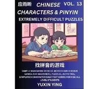 Extremely Difficult Level Chinese Characters & Pinyin (Part 13) -Mandarin Chinese Character Search Brain Games For Beginners, Puzzles, Activities, Simplified Character Easy Test Series For Hsk All Lev