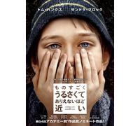 Extremely Loud&Incredibly Cl [Import allemand]