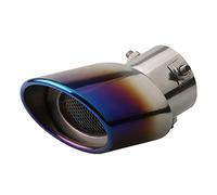 Extrémités de tuyau Interface 63mm Single/Dual Sortie Universal Tip d'échappement de voiture en acier inoxydable ACCESSOIRES DE VOITURE TOUCHE AUTO TOURAL for 1.5L-2.2L(Type H)