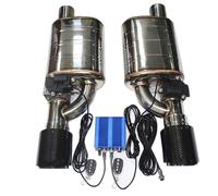 Extrémités de tuyau pour auto 1 Paire 2 Pièces Kit De Tuyau D'échappement Contrôle Valve Électrique D'échappement De Voiture Silencieux D'angle De Valve Réglable Universel Gorge Queue(76MM Type C)