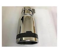 Extrémités de tuyau pour auto Modification Universelle D'accessoire De Voiture De Silencieux De Tuyau D'échappement D'acier Inoxydable De Fibre De Carbone Gorge Queue(76MM IN -101MM OUT)