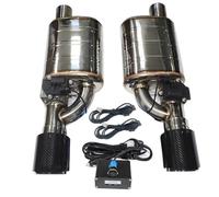 Extrémités de tuyau pour auto Silencieux D'angle De Valve Réglable Universel 1 Paire 2 Pièces Kit De Tuyau D'échappement Contrôle Valve Électrique D'échappement De Voiture Gorge Queue(51MM Type E)