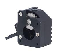 Extrudeuse à double engrenage, pilote de 2 vitesses pour Mk8 Anet A8 Mise à Niveau Métal Complet avec Design Compact pour Haute Résolution et Haute Impression (Main Droite)