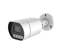 EXVIST Caméra de sécurité 3 MP à Double lumière - Caméra IP PoE 3 MP - Compatible with Hikvision - 2,8 mm - Audio intégré - IP66, RTMP à Youtube, Facebook, etc.