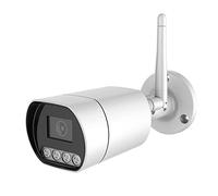 EXVIST Caméra RTMP à Double lumière 3 MP, caméra IP sans Fil HD 3 MP, Compatible with Hikvision, 2,8 mm, Audio intégré, IP66, RTMP à Youtube, Facebook, etc.