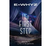 Exwhyz Live At Budokan The First Step() [Dvd]