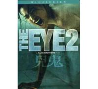 Eye 2 [Import USA Zone 1]